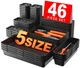 A-LuGei【𝟰𝟲𝗣𝗖𝗦 & 5 Size Tool Box O